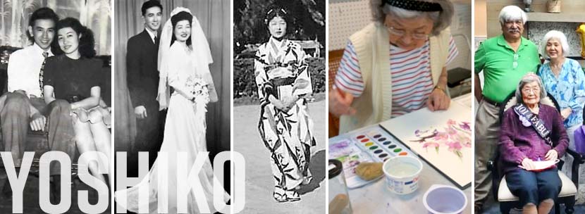 Executive Order 9066: The Story of Yoshiko Araki